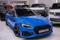 اودي آر إس 5